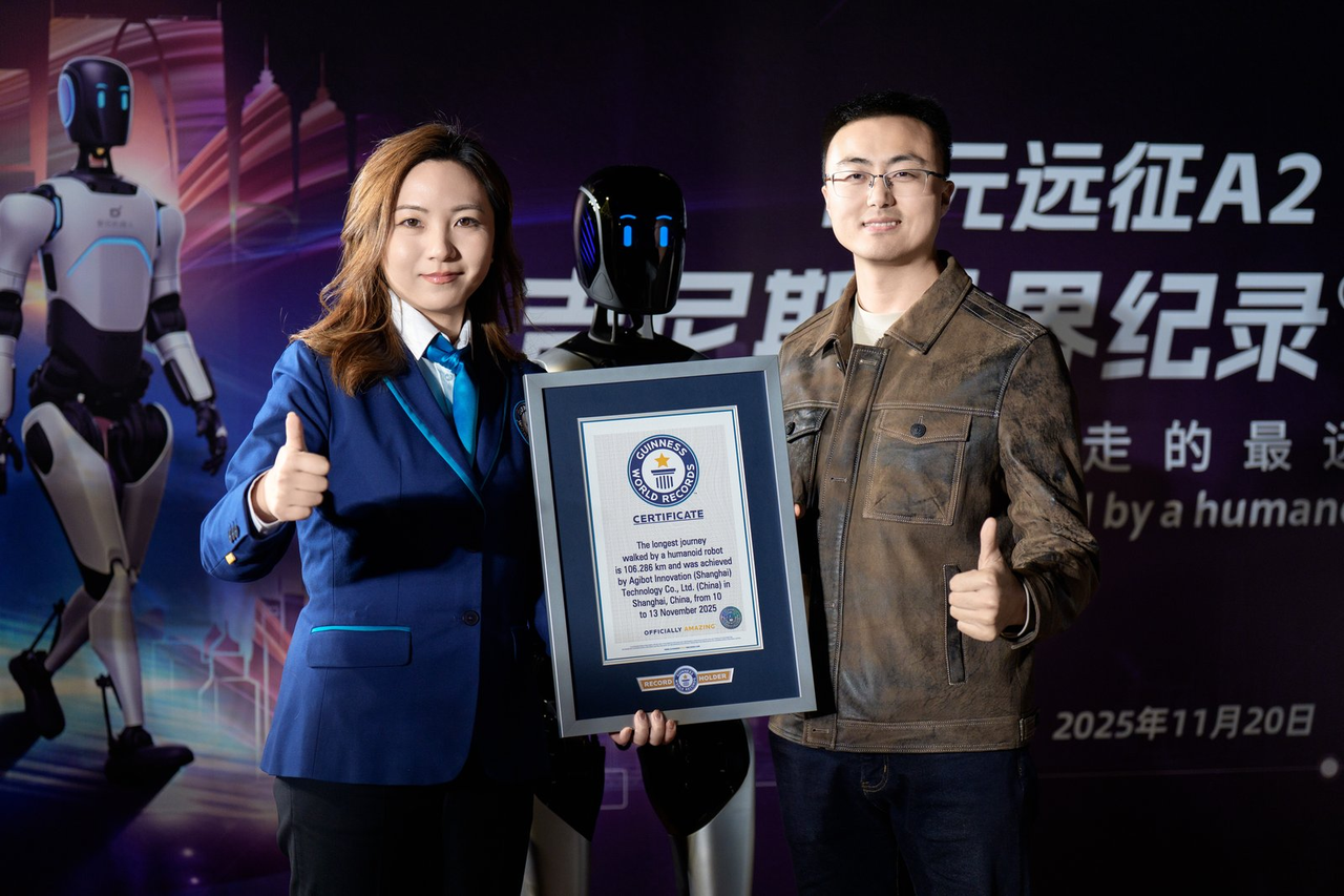 pg国际远征A2完成全球首次人形机器人百公里跨省行走，获吉尼斯世界纪录™认证！