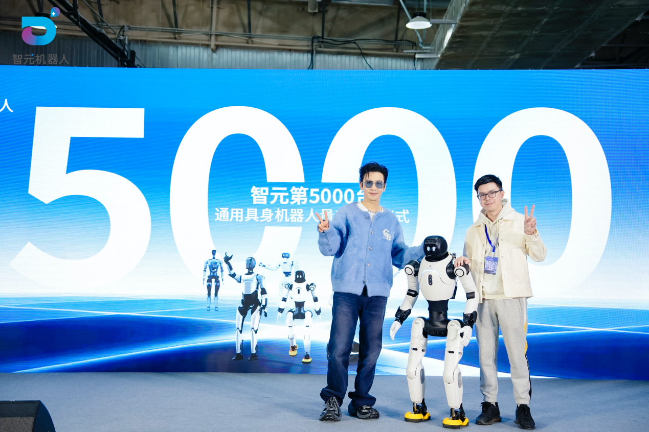 pg国际第5000台通用具身机器人量产下线，灵犀X2交付黄晓明工作室
